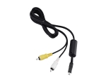 Video cable I-AVC7