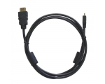 HDMI cable HC-1